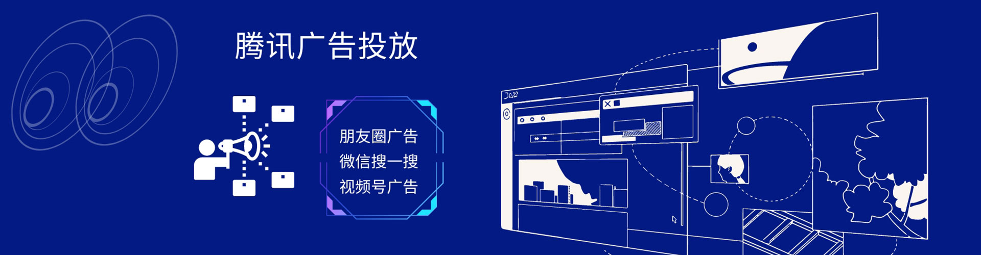平江竞价托管